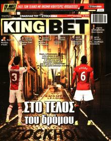 Kingbet