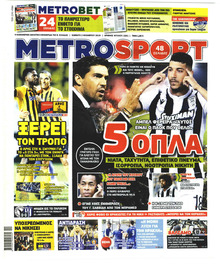 Metrosport