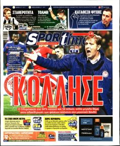 Sportime