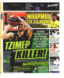Livesport
