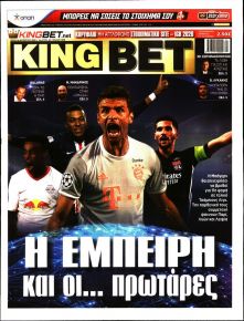 Kingbet