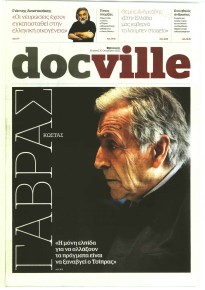 DOCUMENTO - DOCVILLE