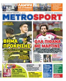 Metrosport