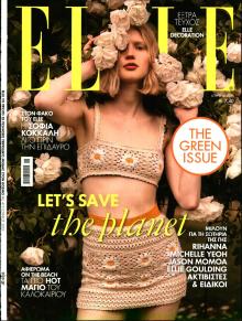 ELLE