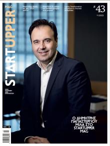 Startupper