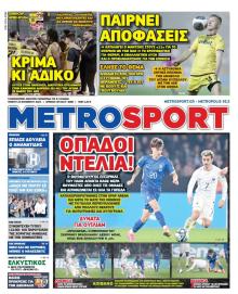 Metrosport