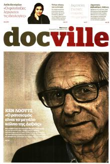 DOCUMENTO - DOCVILLE