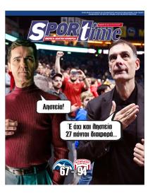 Sportime