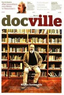 DOCUMENTO - DOCVILLE