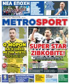 Metrosport