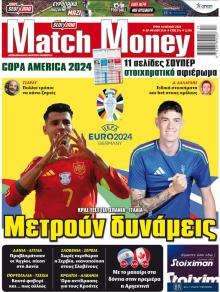 Matchmoney