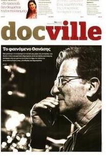 DOCUMENTO - DOCVILLE