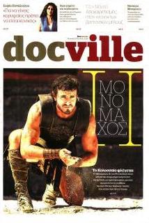 DOCUMENTO - DOCVILLE