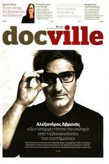 DOCUMENTO - DOCVILLE