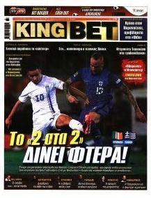 Kingbet