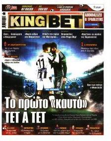 Kingbet