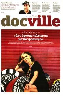 DOCUMENTO - DOCVILLE