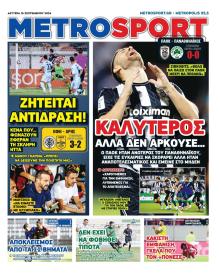 Metrosport