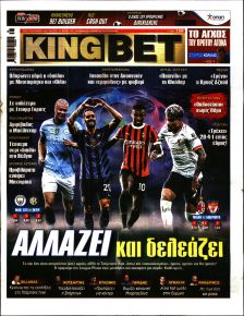 Kingbet