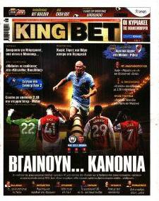 Kingbet