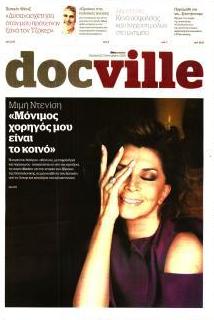 DOCUMENTO - DOCVILLE