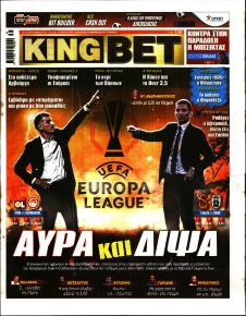 Kingbet