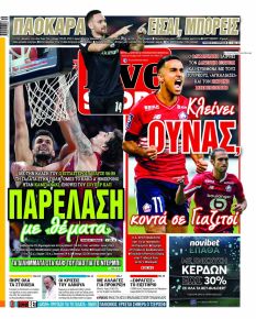 Livesport