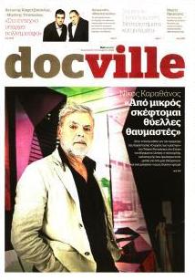 DOCUMENTO - DOCVILLE