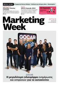 MARKETING WEEK