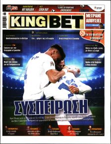 Kingbet