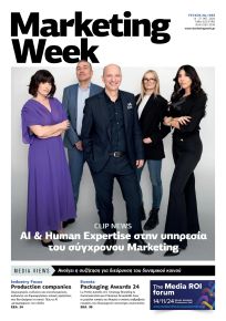 MARKETING WEEK