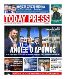 Today Free Press