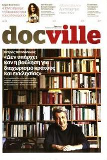 DOCUMENTO - DOCVILLE