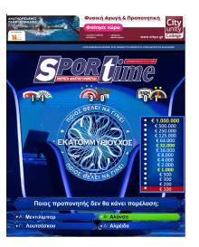 Sportime