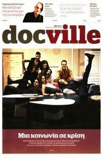 DOCUMENTO - DOCVILLE