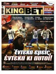 Kingbet