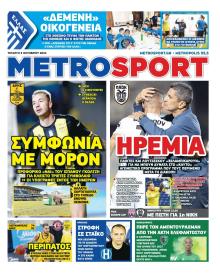 Metrosport