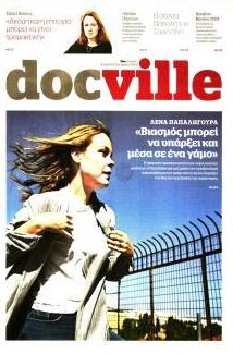 DOCUMENTO - DOCVILLE