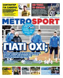 Metrosport