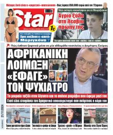 Star Press