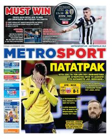 Metrosport