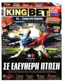 Kingbet