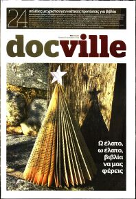 DOCUMENTO - DOCVILLE