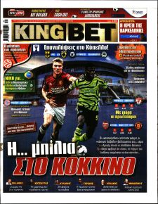 Kingbet