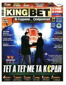 Kingbet