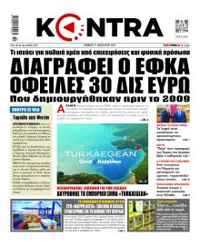 Kontra News