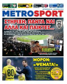 Metrosport