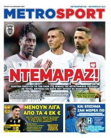 Metrosport