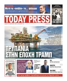 Today Free Press