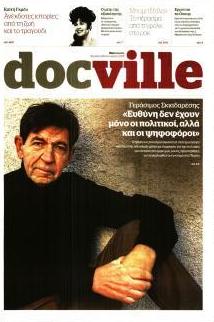 DOCUMENTO - DOCVILLE